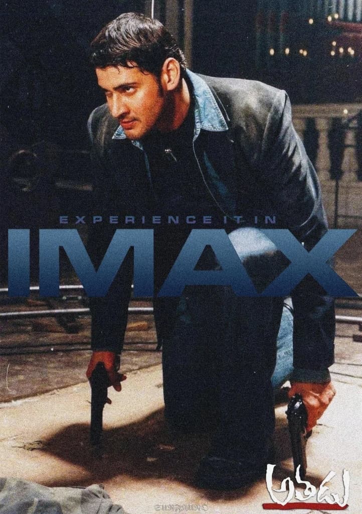 Athadu Poster